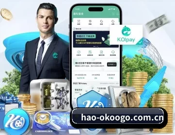 澳客足球比分网 APP